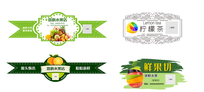 不干膠標(biāo)簽制作 不干膠標(biāo)簽制作