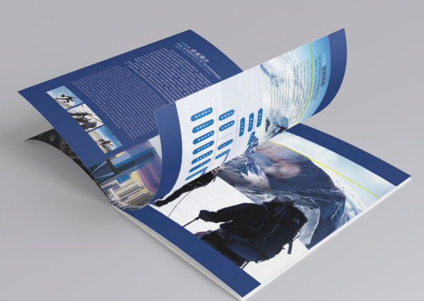 畫冊設(shè)計公司 畫冊設(shè)計公司