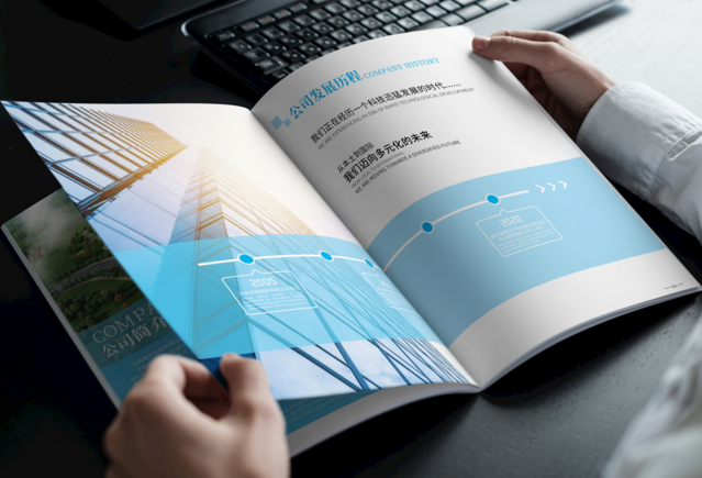 畫冊(cè)印刷報(bào)價(jià) 畫冊(cè)印刷報(bào)價(jià)