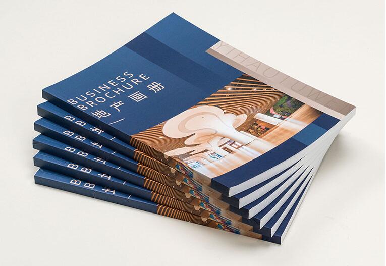 畫(huà)冊(cè)印刷 畫(huà)冊(cè)印刷