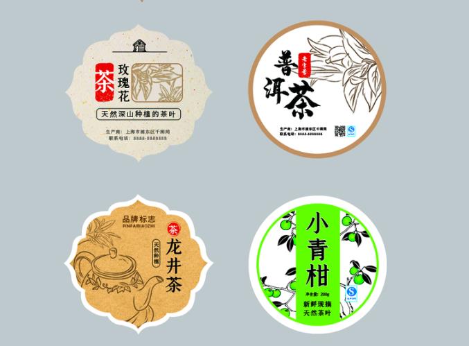 不干膠工廠 不干膠工廠