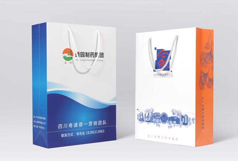 手提袋印刷設(shè)計(jì) 手提袋印刷設(shè)計(jì)