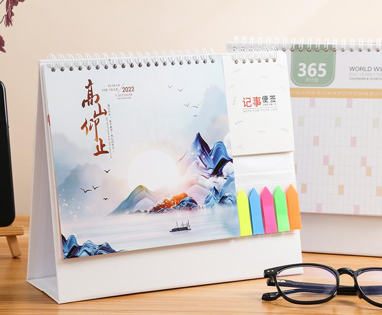 企業(yè)臺歷定制 企業(yè)臺歷定制