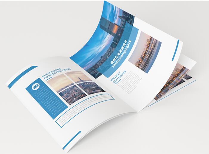 畫(huà)冊(cè)印刷 畫(huà)冊(cè)印刷