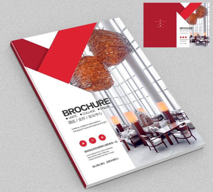 企業(yè)畫(huà)冊(cè)印刷 企業(yè)畫(huà)冊(cè)印刷